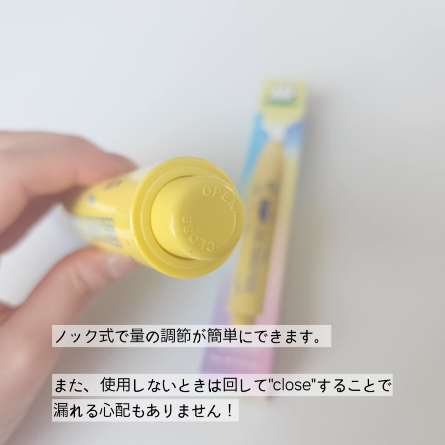 Bunny Line Smoother/CHASIN'RABBITS/アイケア・アイクリームを使ったクチコミ(3枚目)