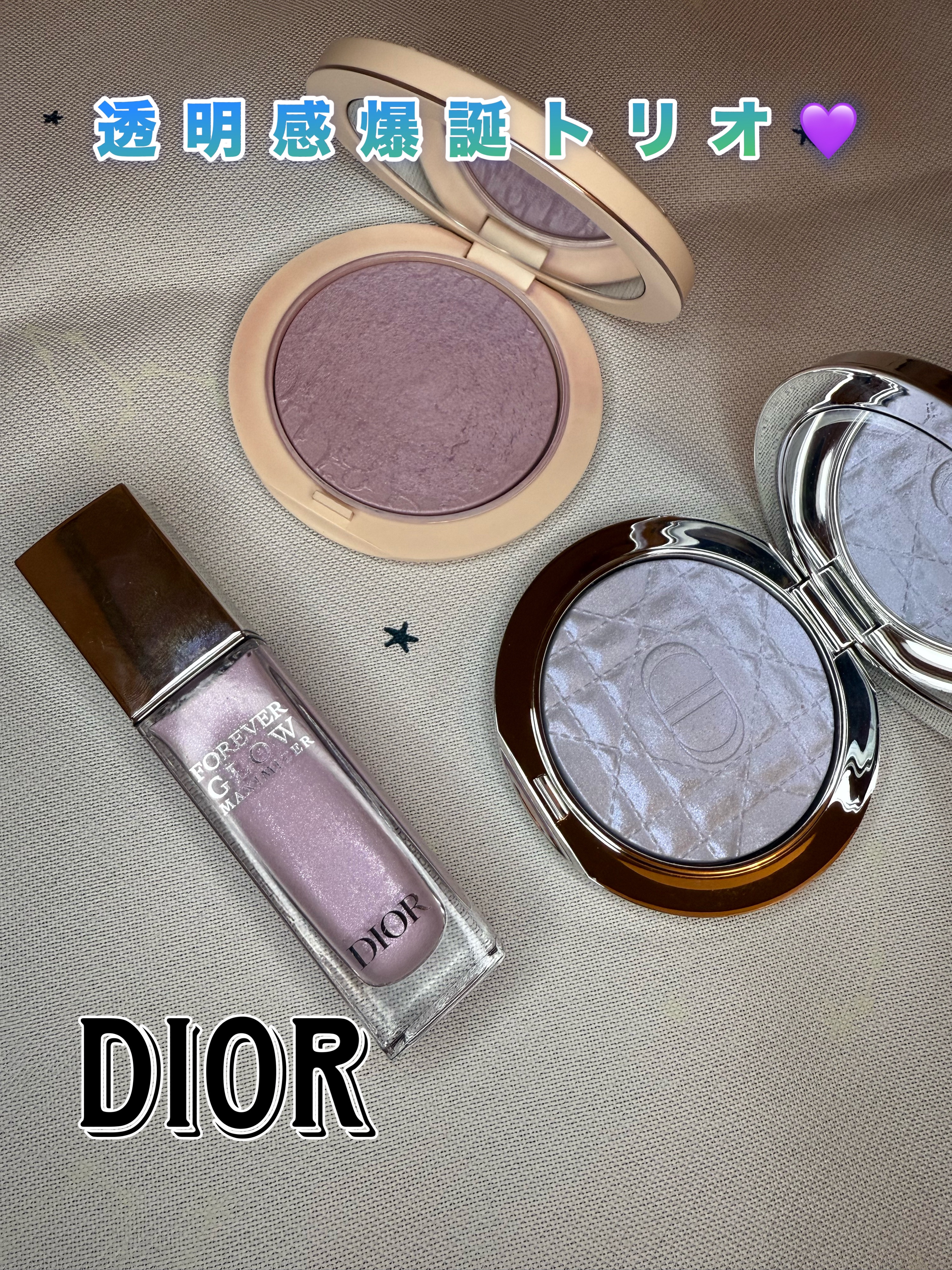 ディオールスキン フォーエヴァー グロウ マキシマイザー/Dior/ハイライトを使ったクチコミ（1枚目）