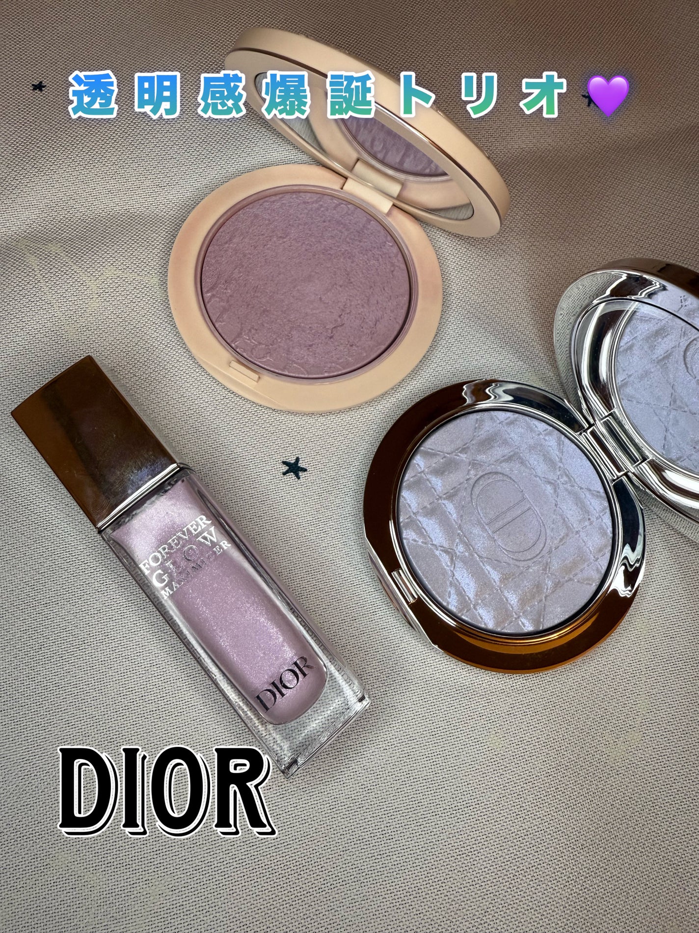 ディオールスキン フォーエヴァー グロウ マキシマイザー/Dior/ハイライトを使ったクチコミ(1枚目)