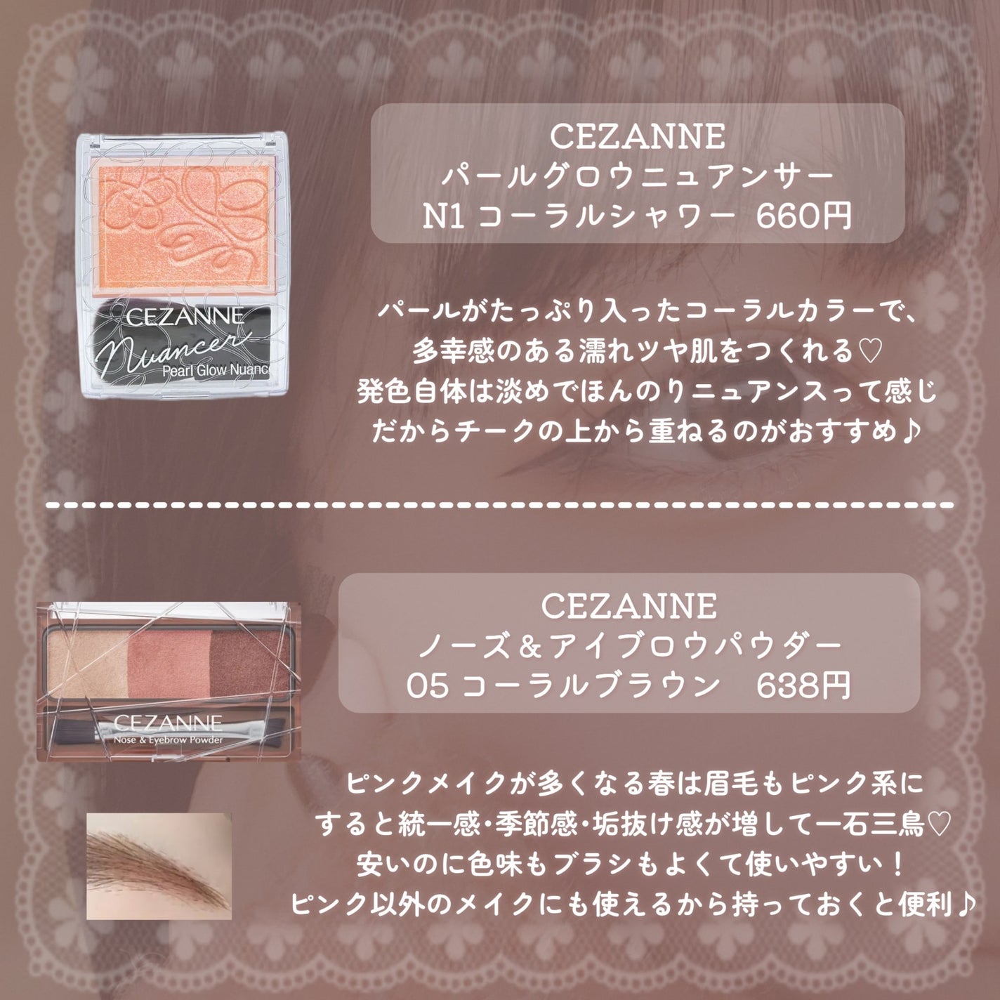 スキニーリッチシャドウ/excel/アイシャドウパレットを使ったクチコミ(4枚目)