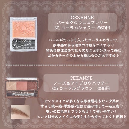 スキニーリッチシャドウ/excel/アイシャドウパレットを使ったクチコミ(4枚目)