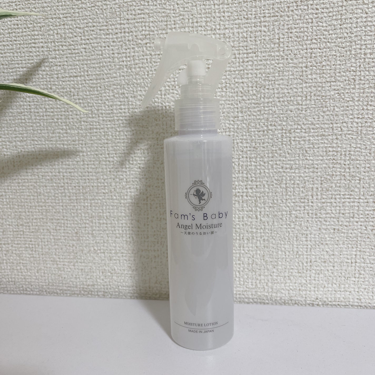 エンジェルソープ/Fam's Baby(ファムズベビー)/ボディソープを使ったクチコミ(4枚目)