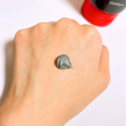 毛穴いちご洗顔 ホワイト/ドットバイ/洗顔フォームを使ったクチコミ(4枚目)