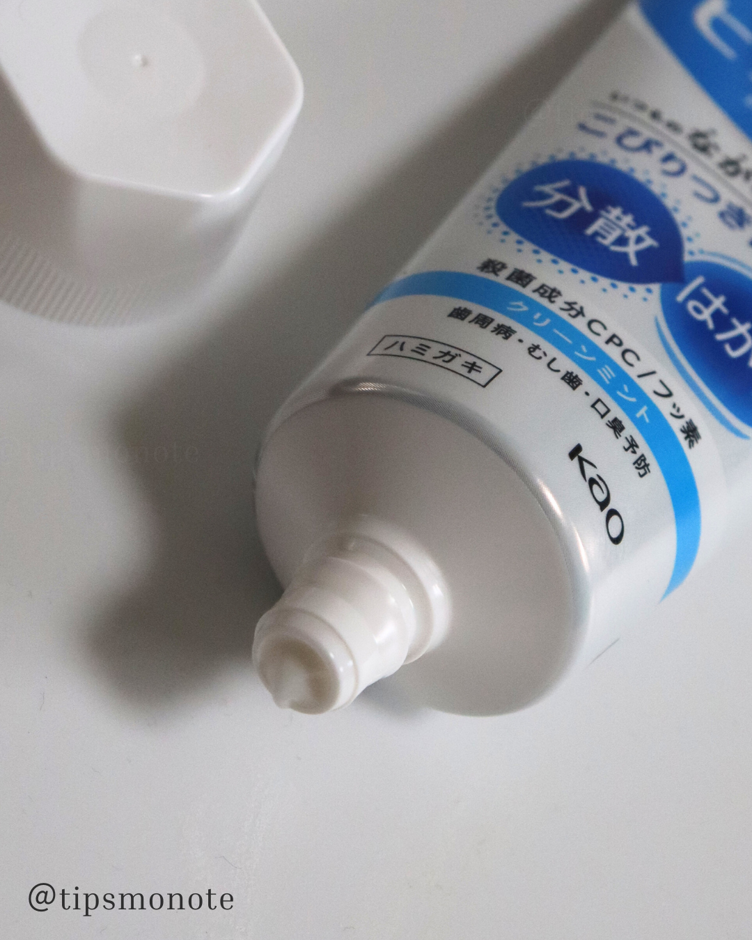 薬用ピュオーラ ハミガキ/ピュオーラ/歯磨き粉を使ったクチコミ（2枚目）