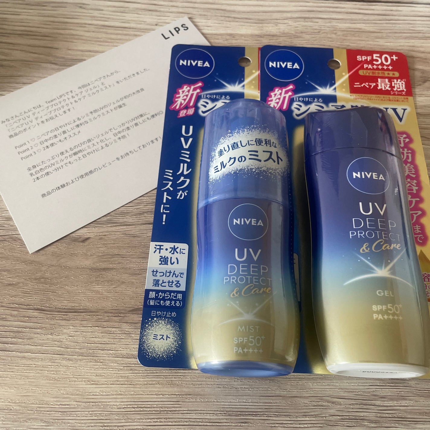 ããã¢UV ãã£ãŒããããã¯ãïŒã±ã¢ ãã«ã¯ãã¹ã/ããã¢/æ¥çŒãæ¢ããã¹ãã»ã¹ãã¬ãŒã䜿ã£ãã¯ãã³ãïŒ1æç®ïŒ