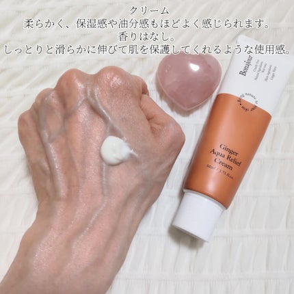 ãããð€ãšããµ on LIPS ã#PR#bonajourãžã³ãžã£ãŒã¢ã¯ã¢ãªãªãŒãã»ã©ã &ã¯ãªãŒ..ãïŒ4æç®ïŒ