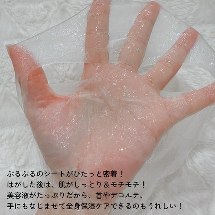 æ¿å¯ãã€ãããã¹ã¯/CEZANNE/ã·ãŒããã¹ã¯ã»ããã¯ã䜿ã£ãã¯ãã³ãïŒ4æç®ïŒ