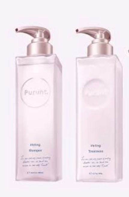 プルント ヴェーリング美容液シャンプー/トリートメント/Purunt./シャンプー・コンディショナーを使ったクチコミ(1枚目)