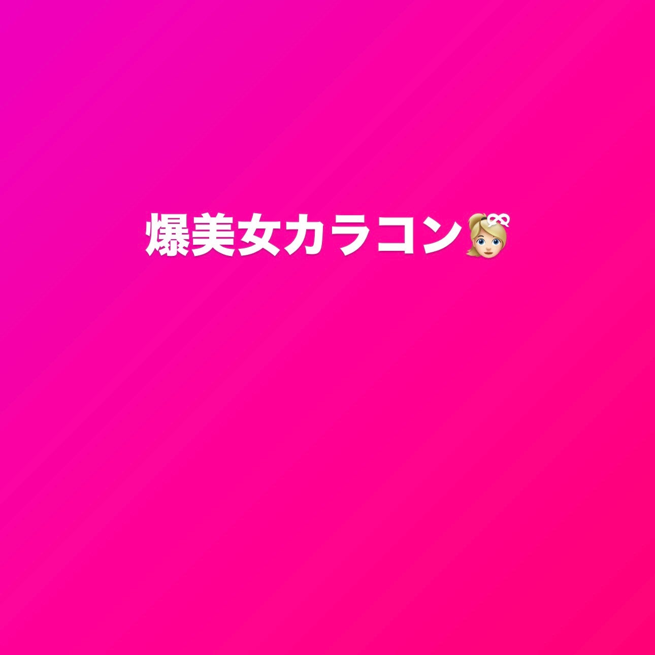 VNTUS 1day/VNTUS/ワンデー(1DAY)カラコンを使ったクチコミ(1枚目)