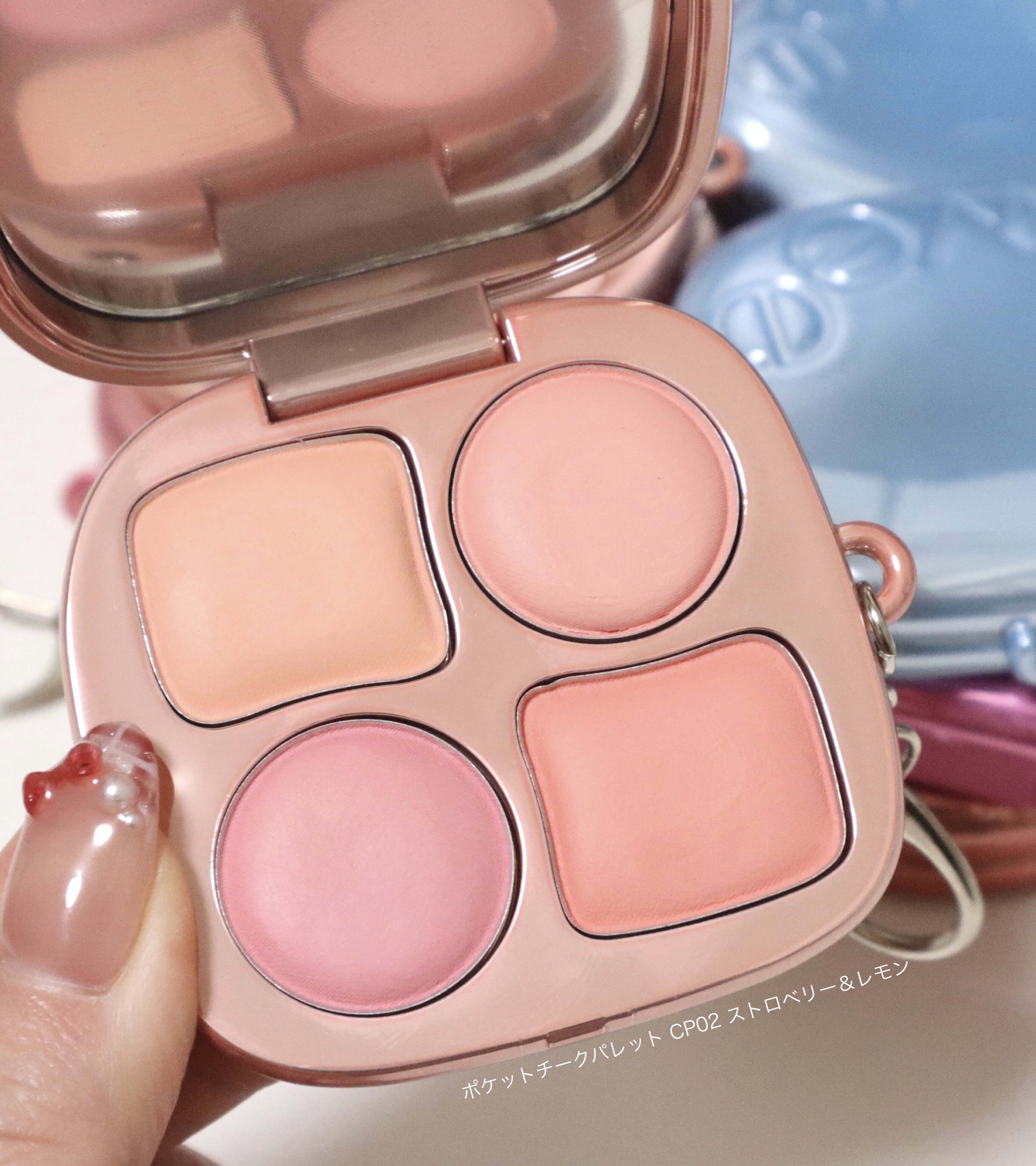 フィー ポケットチークパレット/fwee/ジェル・クリームチークを使ったクチコミ（1枚目）