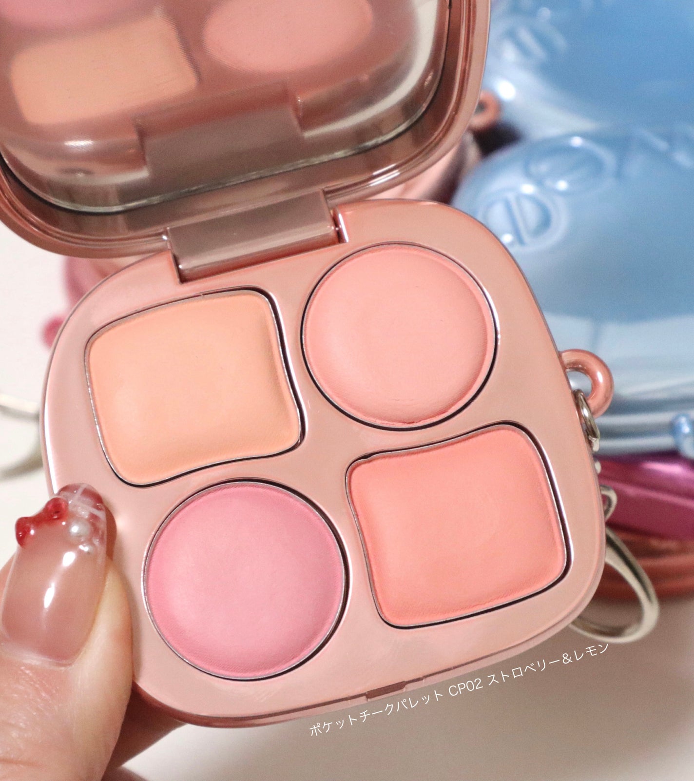 フィー ポケットチークパレット/fwee/ジェル・クリームチークを使ったクチコミ(1枚目)