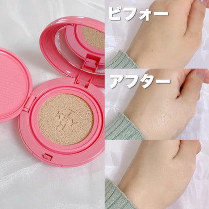 ピンクマグネットクッション/KEYTH/クッションファンデーションを使ったクチコミ(4枚目)