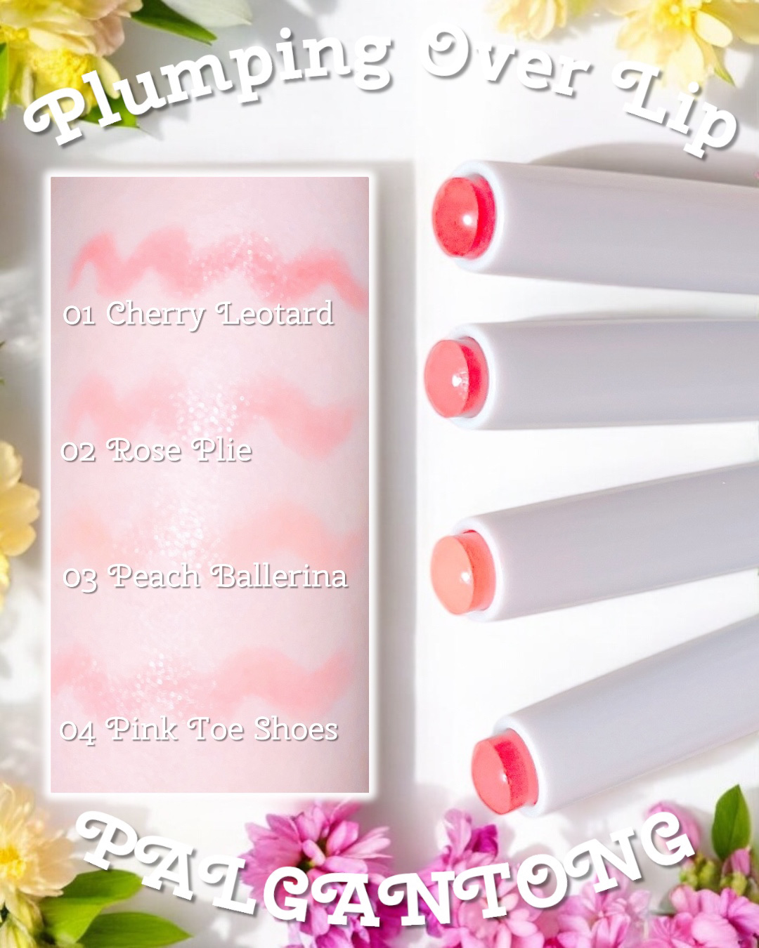 プランピングオーバーリップ/パルガントン/リッププランパーを使ったクチコミ（2枚目）