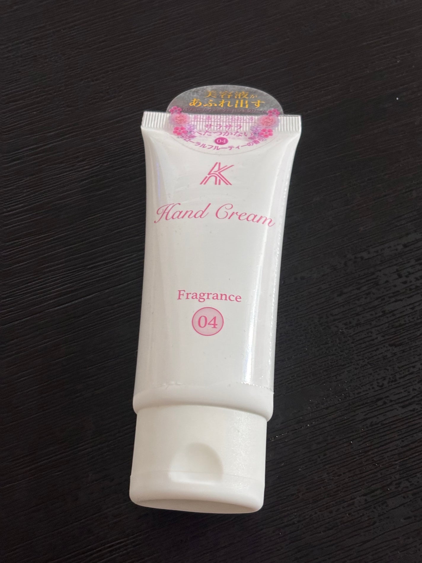 ð£ãã¡ð£ on LIPS ãããã¥ãŒã ãŠã©ãŒã¿ãŒãã³ãã¯ãªãŒã 04ãããŒã©ã«ãã«ãŒãã£ãŒã®..ãïŒ1æç®ïŒ