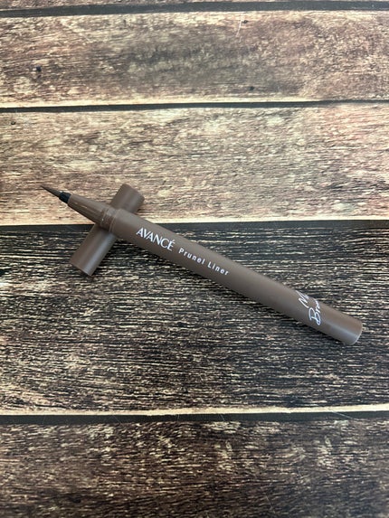 アヴァンセ プリュネルライナー/アヴァンセ/リキッドアイライナーを使ったクチコミ(1枚目)