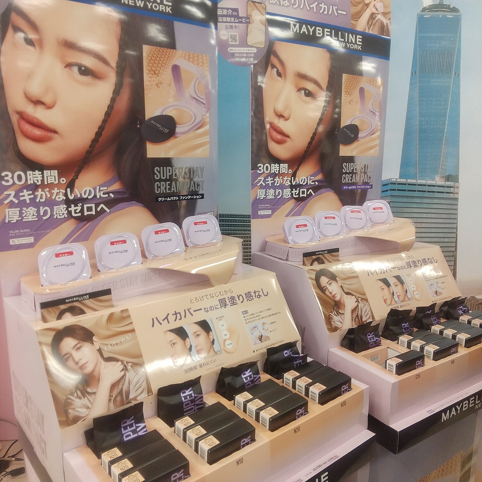 プライムリキッドアイライナー リッチキープ/ヒロインメイク/リキッドアイライナーを使ったクチコミ（2枚目）