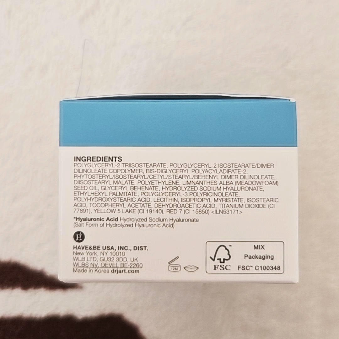 バイタル ハイドラ ソリューション ハイドレーティング リップ マスク/Dr.Jart+/リップマスクを使ったクチコミ(7枚目)