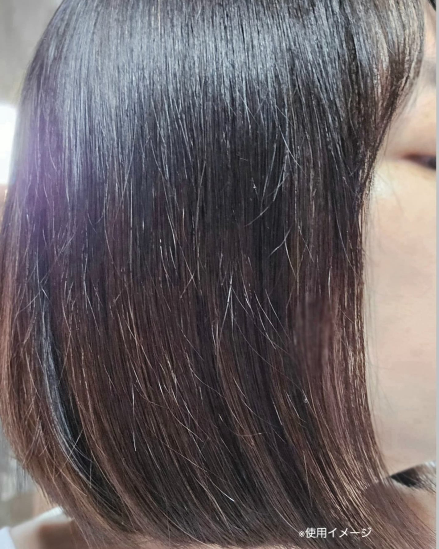 プルント ヴェーリング美容液シャンプー/トリートメント/Purunt./シャンプー・コンディショナーを使ったクチコミ(7枚目)