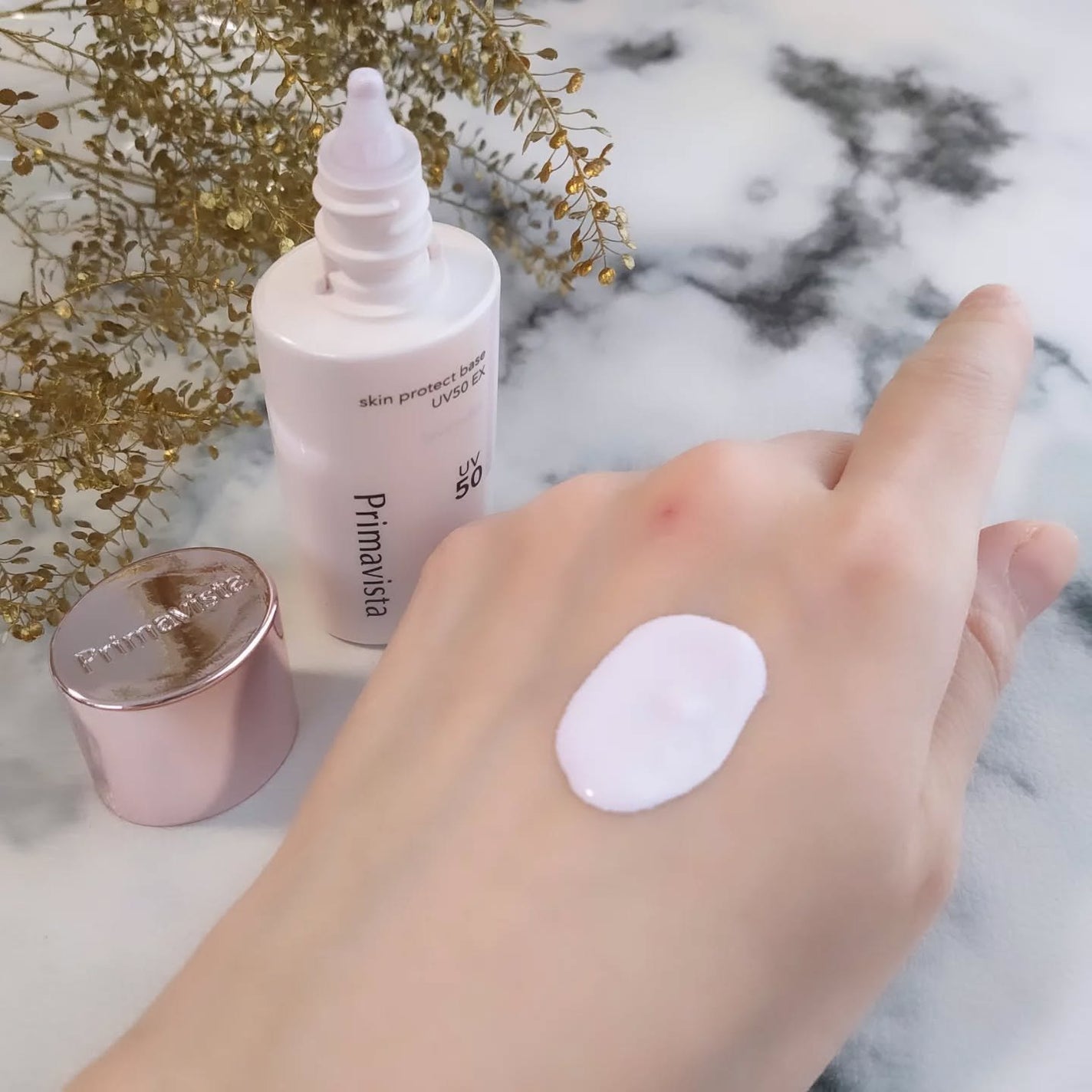 スキンプロテクトベース 皮脂くずれ防止 UV50 EX/プリマヴィスタ/化粧下地を使ったクチコミ(5枚目)