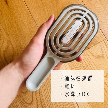 ユニークリー 4wayスムースヘアブラシ/ビー・エヌ/ヘアブラシを使ったクチコミ(2枚目)