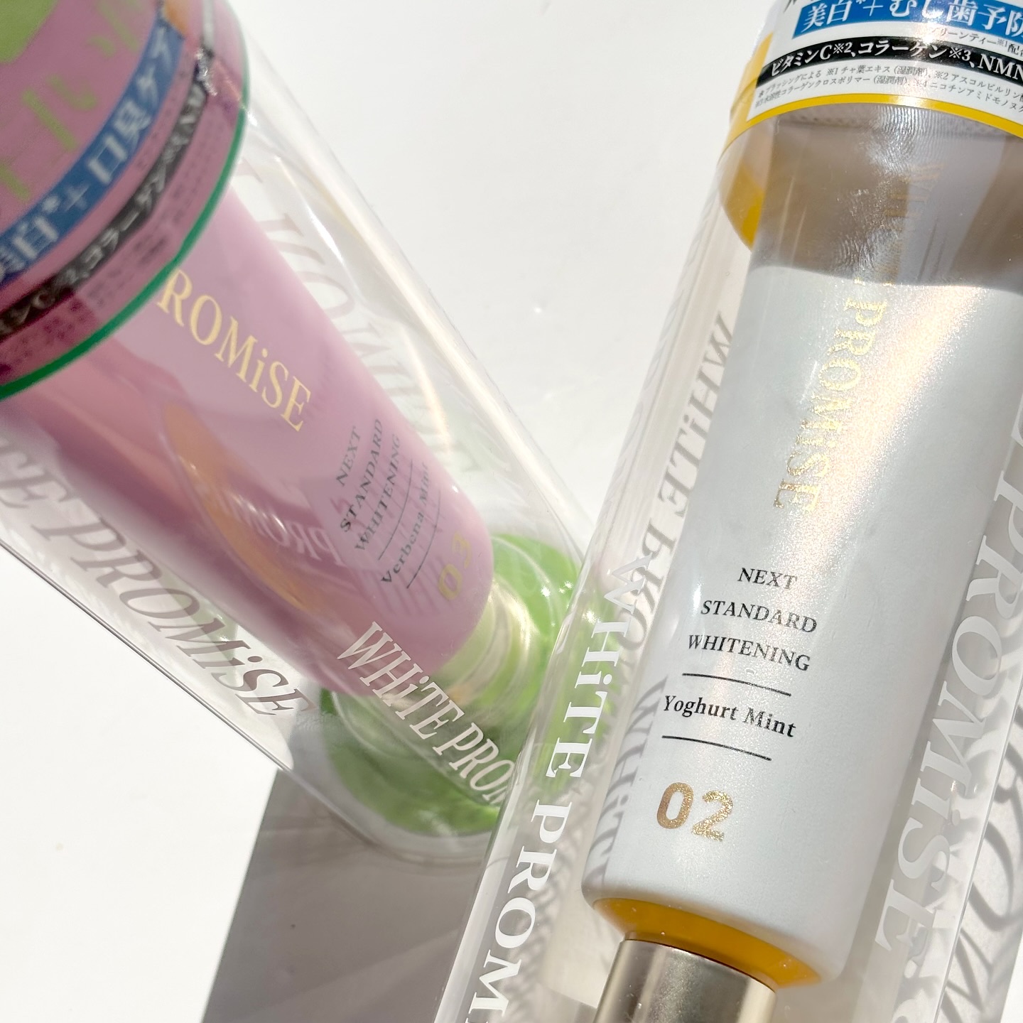 ホワイトプロミス  美白*＋むし歯予防*/WHiTE PROMiSE/歯磨き粉を使ったクチコミ（3枚目）