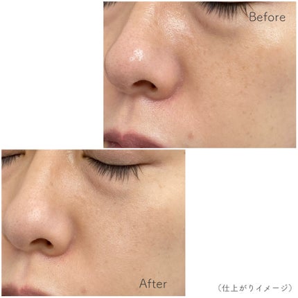 ウルミナプラス 生つや肌 プリズムパウダー/ウルミナプラス/プレストパウダーを使ったクチコミ(7枚目)