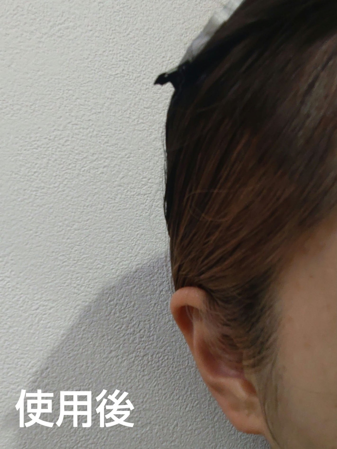 ブローネ リタッチマジック/ブローネ/ヘアカラーを使ったクチコミ(4枚目)