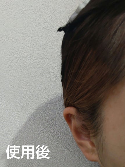 ブローネ リタッチマジック/ブローネ/ヘアカラーを使ったクチコミ(4枚目)