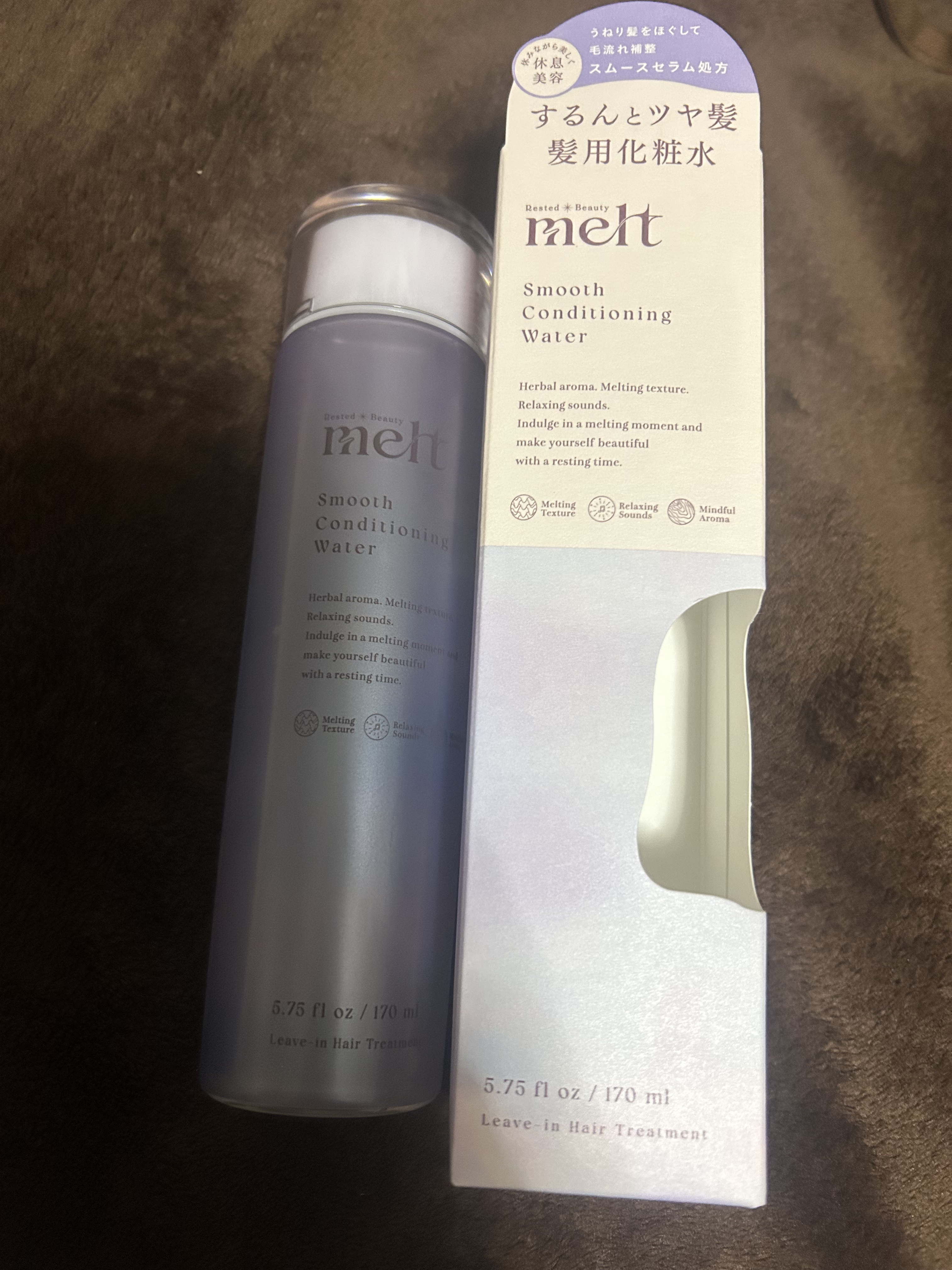 スムース コンディショニング ウォーター/melt/アウトバストリートメントを使ったクチコミ（1枚目）