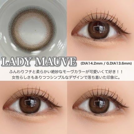 Clainel 1DAY/Clainel/ワンデー(1DAY)カラコンを使ったクチコミ(5枚目)