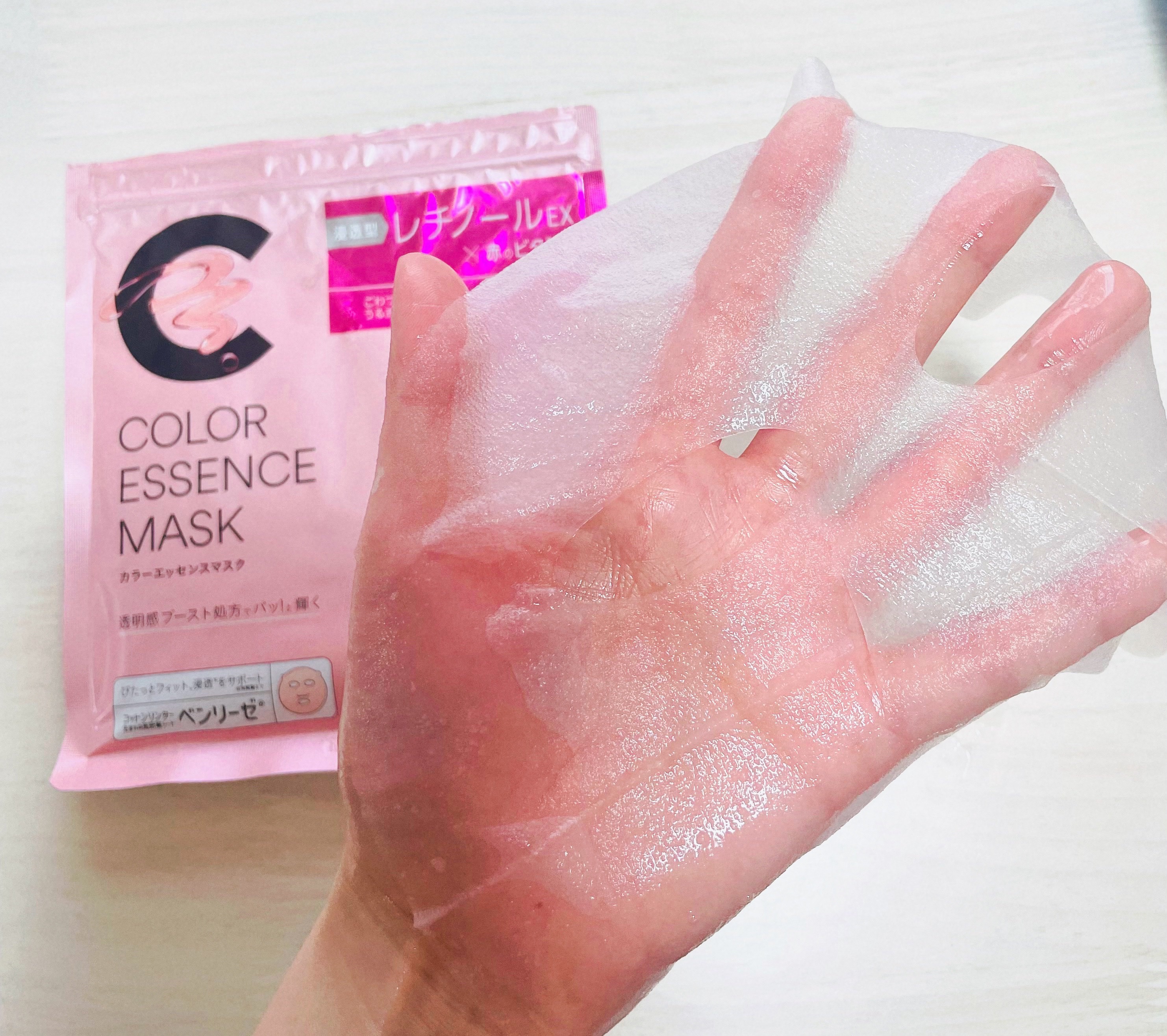 肌美精 カラーエッセンスマスク ピンク/肌美精/シートマスク・パックを使ったクチコミ（3枚目）