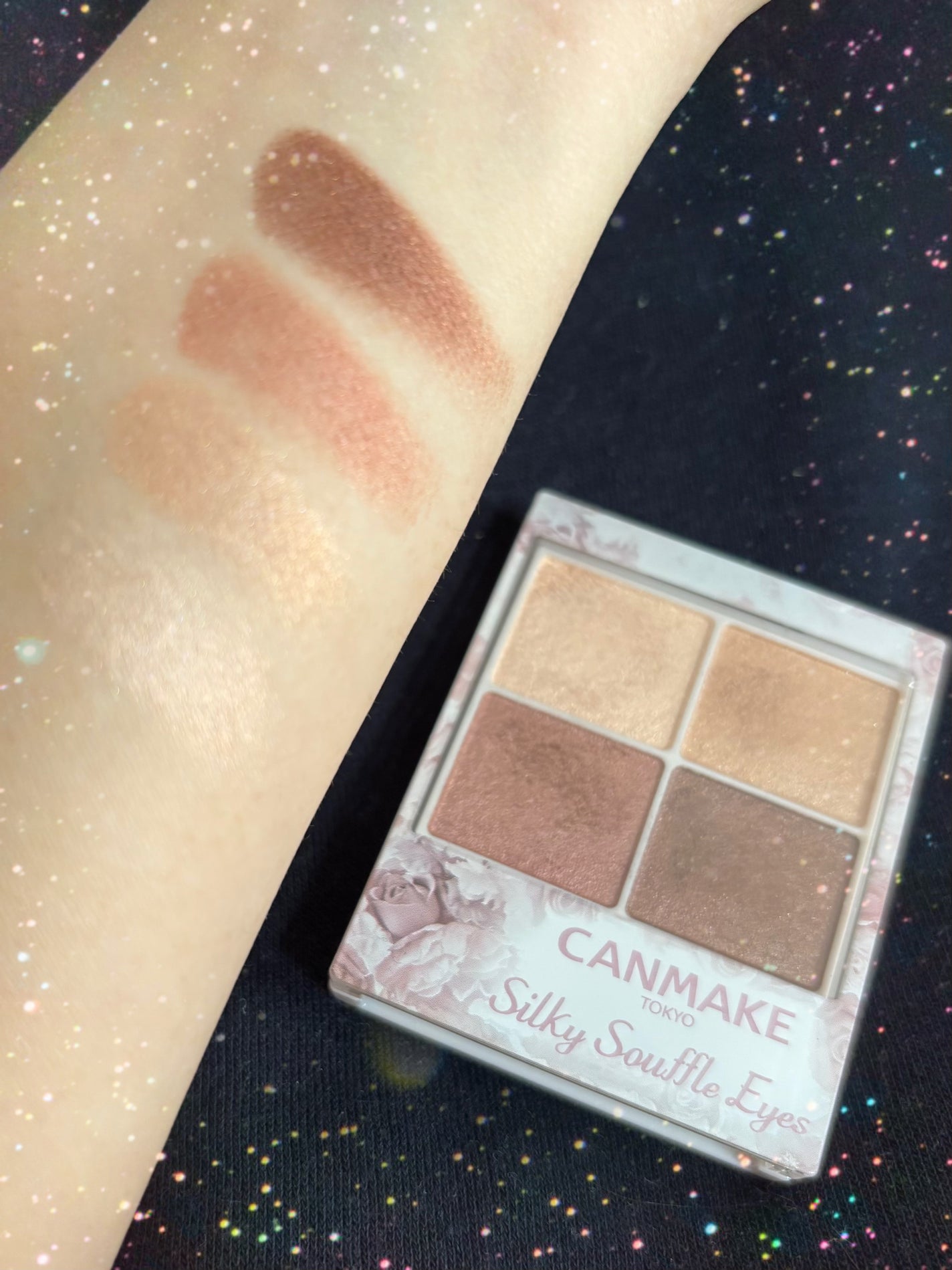 シルキースフレアイズ/キャンメイク/アイシャドウパレットを使ったクチコミ(1枚目)