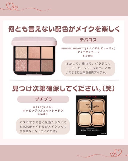 アイ カラー クォード/TOM FORD BEAUTY/アイシャドウパレットを使ったクチコミ(3枚目)