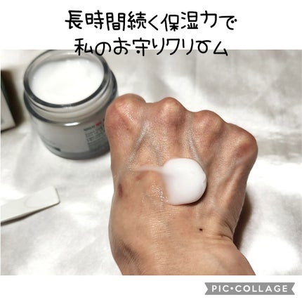 レッドブレミッシュ クリアスージングクリーム/Dr.G/フェイスクリームを使ったクチコミ(4枚目)