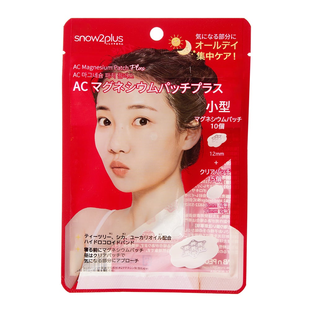ACマグネシウムパッチプラス 25個入り