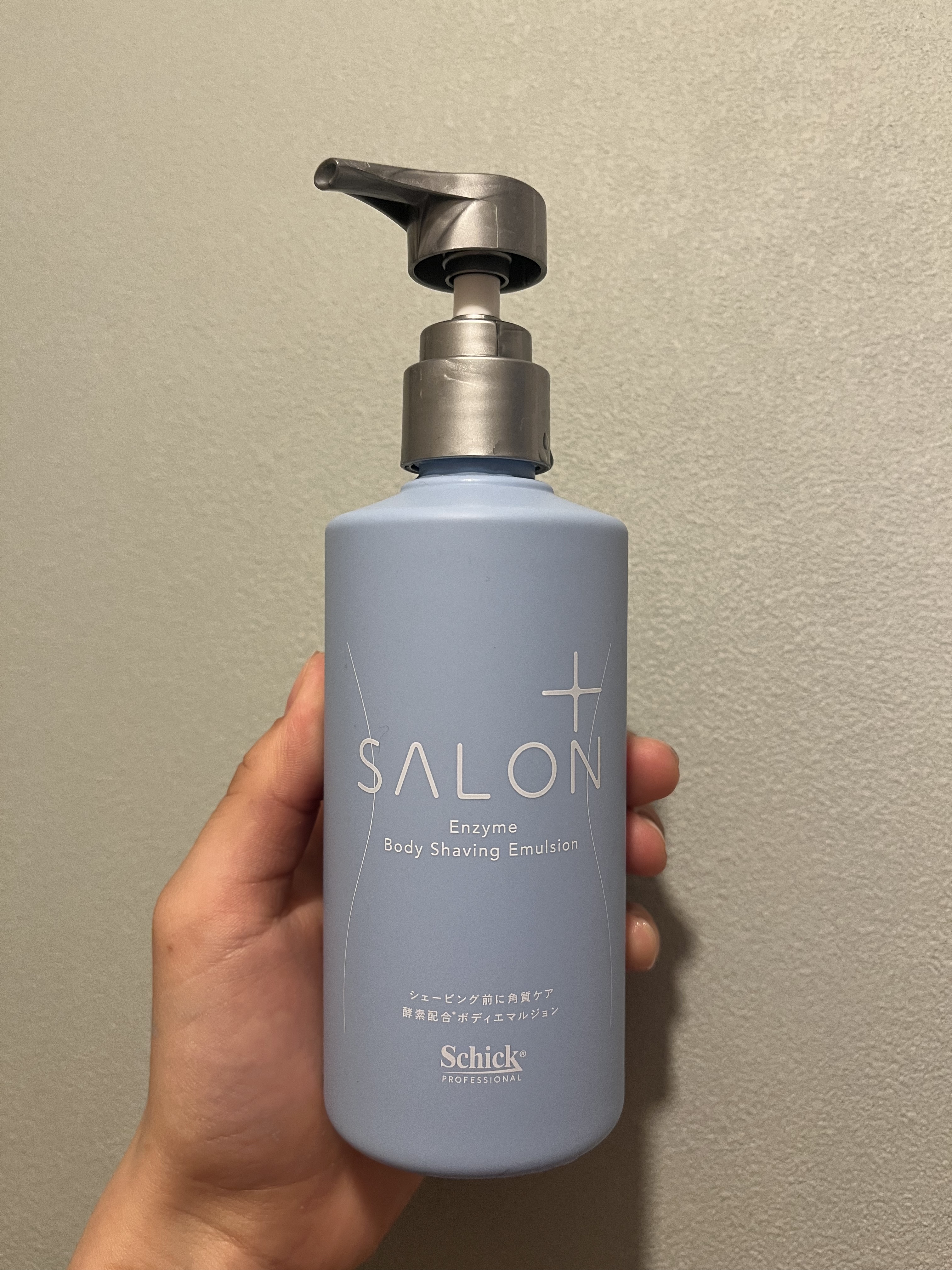 サロンプラス エンザイム ボディ シェービングエマルジョン/サロンプラス/ムダ毛ケアを使ったクチコミ（1枚目）