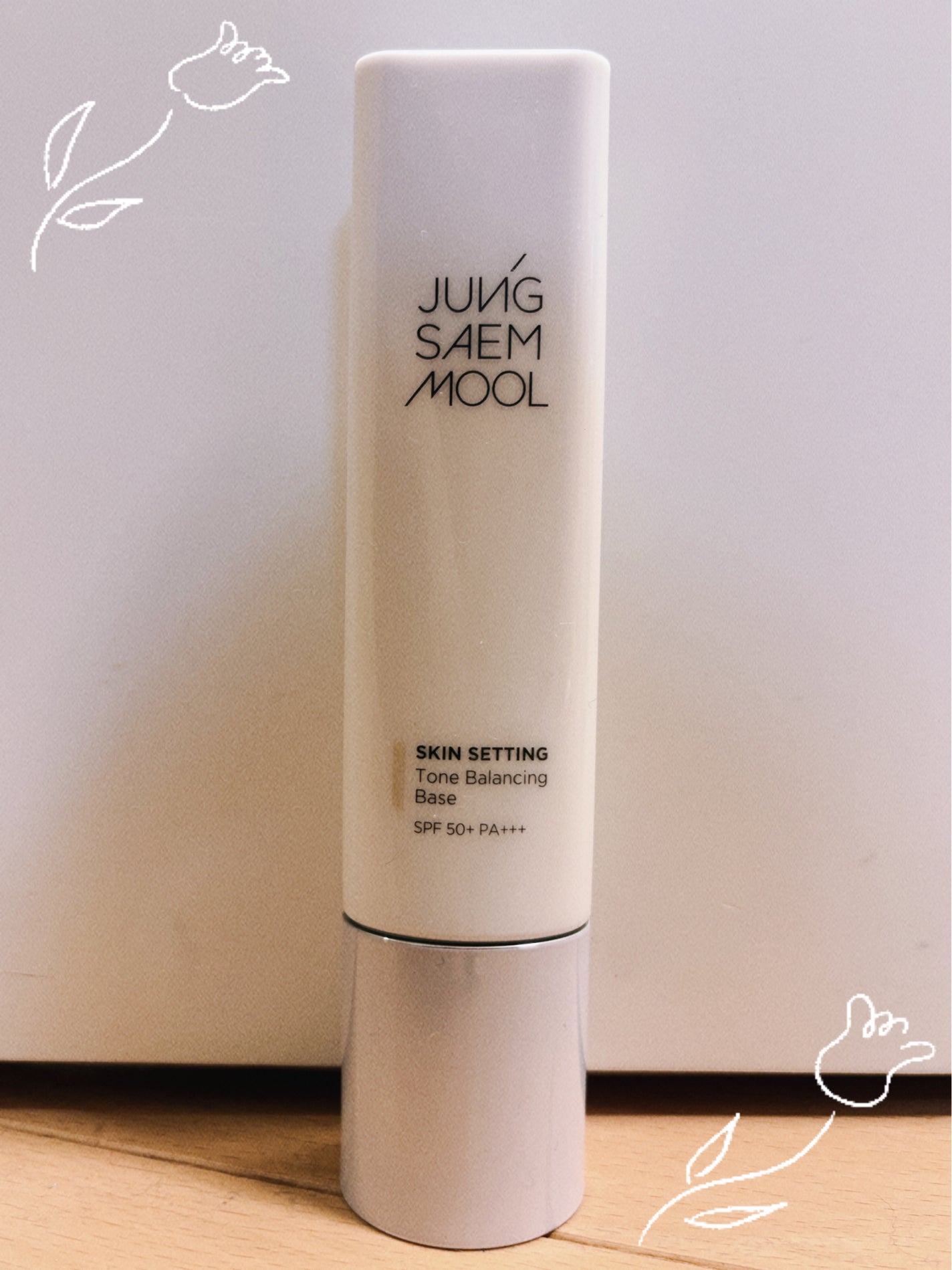 ジョンセンムル スキンセッティングトーンバランシングベース/JUNG SAEM MOOL/化粧下地を使ったクチコミ(1枚目)