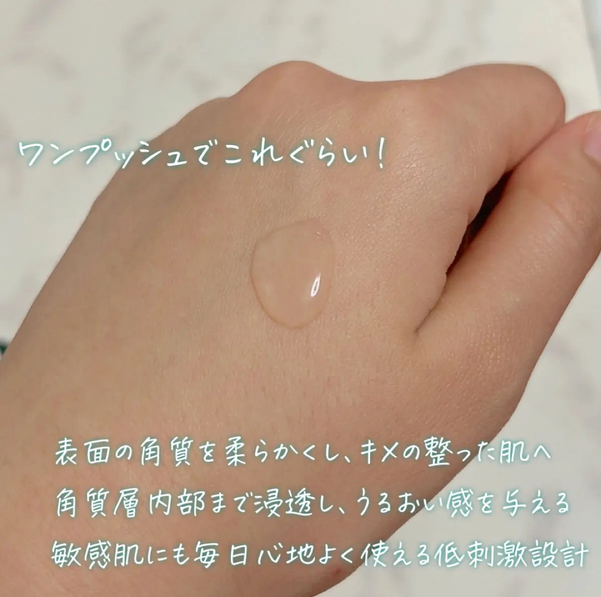 エファクラ ピールケア セラム/ラ ロッシュ ポゼ/美容液を使ったクチコミ（3枚目）