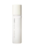 ファンケルトイロ バイタライジングドロップ<医薬部外品>