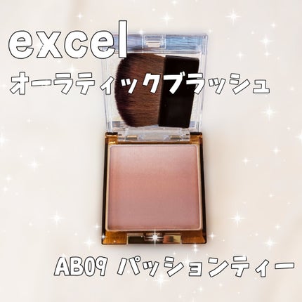 パールグロウチーク/CEZANNE/パウダーチークを使ったクチコミ(1枚目)