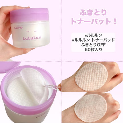 シャイニーベア リップモイスト/CathyDoll/口紅を使ったクチコミ(3枚目)