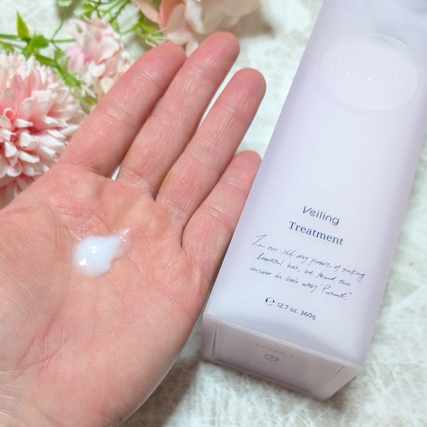 プルント ヴェーリング美容液シャンプー/トリートメント/Purunt./シャンプー・コンディショナーを使ったクチコミ(4枚目)