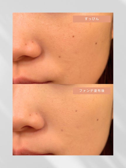 パウダーファンデーション/Kirei&co./パウダーファンデーションを使ったクチコミ(2枚目)