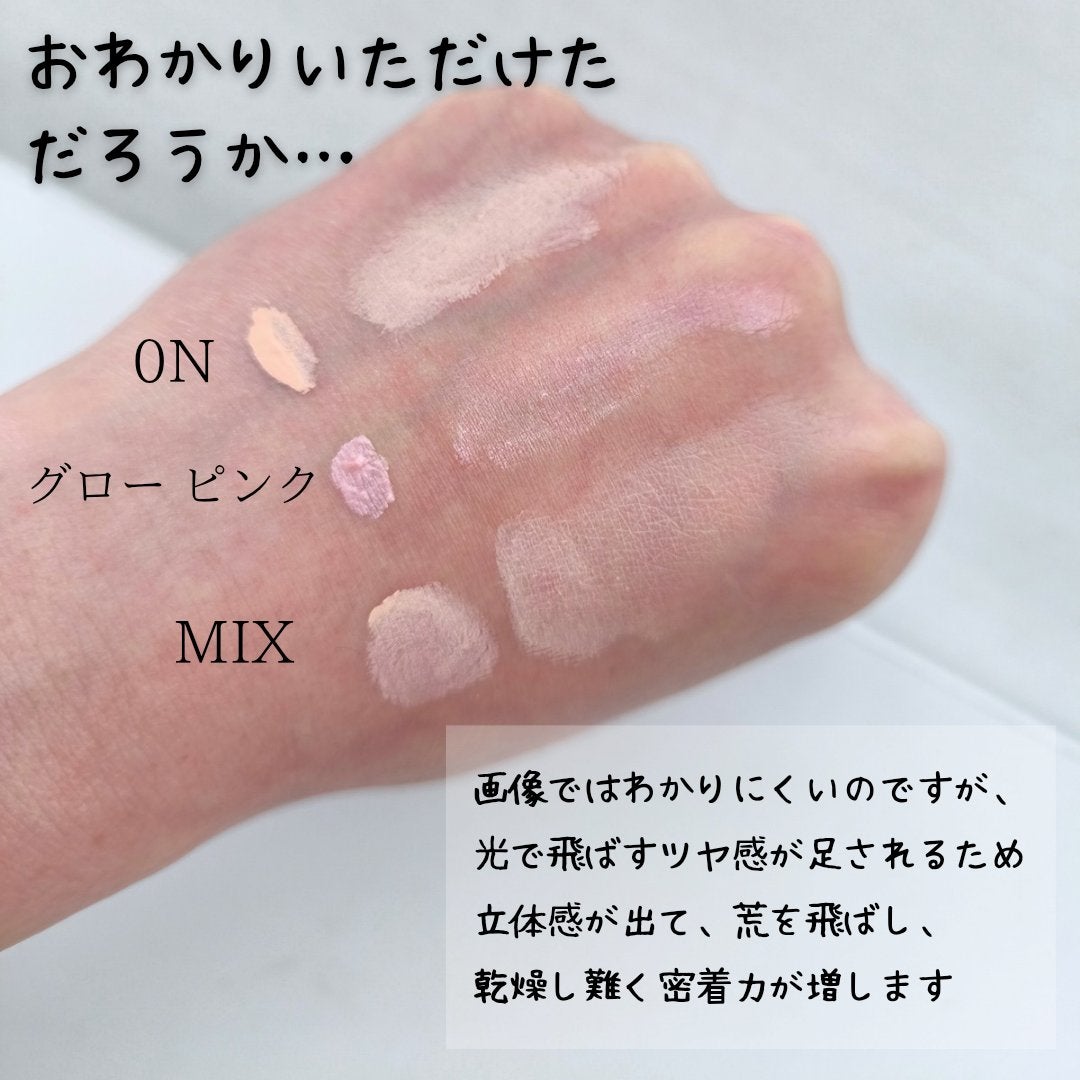 トーンパーフェクティング パレット/DECORTÉ/パレットコンシーラーを使ったクチコミ(3枚目)