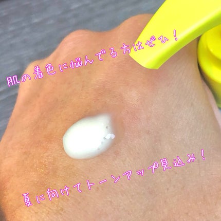 ナイアシンアミド 5% ボディローション/b.clinicx/ボディローションを使ったクチコミ(3枚目)
