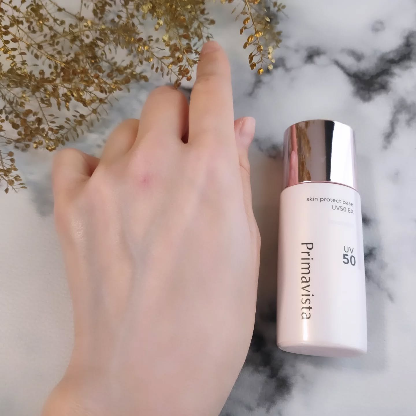 2025年春新作化粧下地】スキンプロテクトベース 皮脂くずれ防止