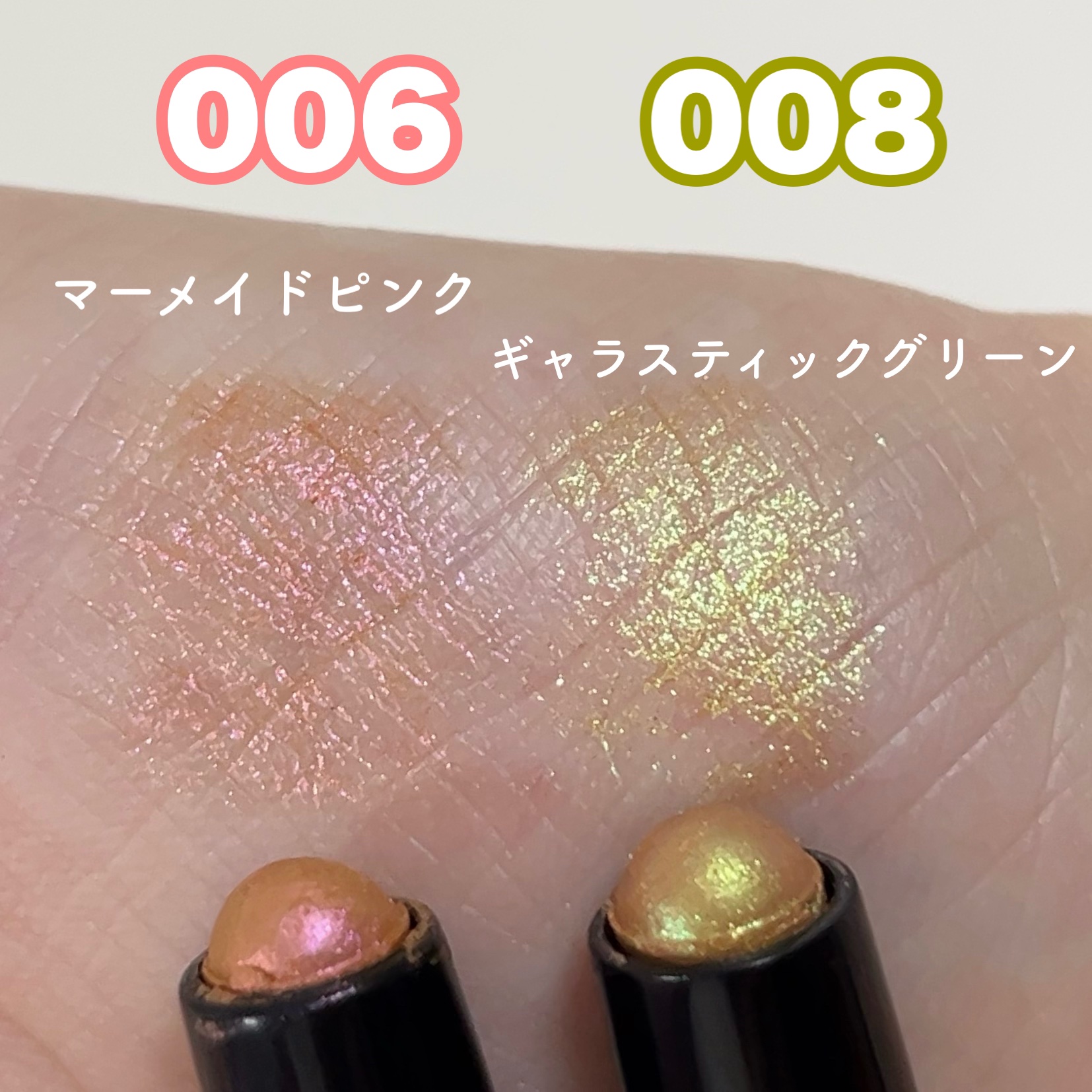 ワンダー ラスト アイシャドウ スティック/リンメル ロンドン/スティックアイシャドウを使ったクチコミ（2枚目）