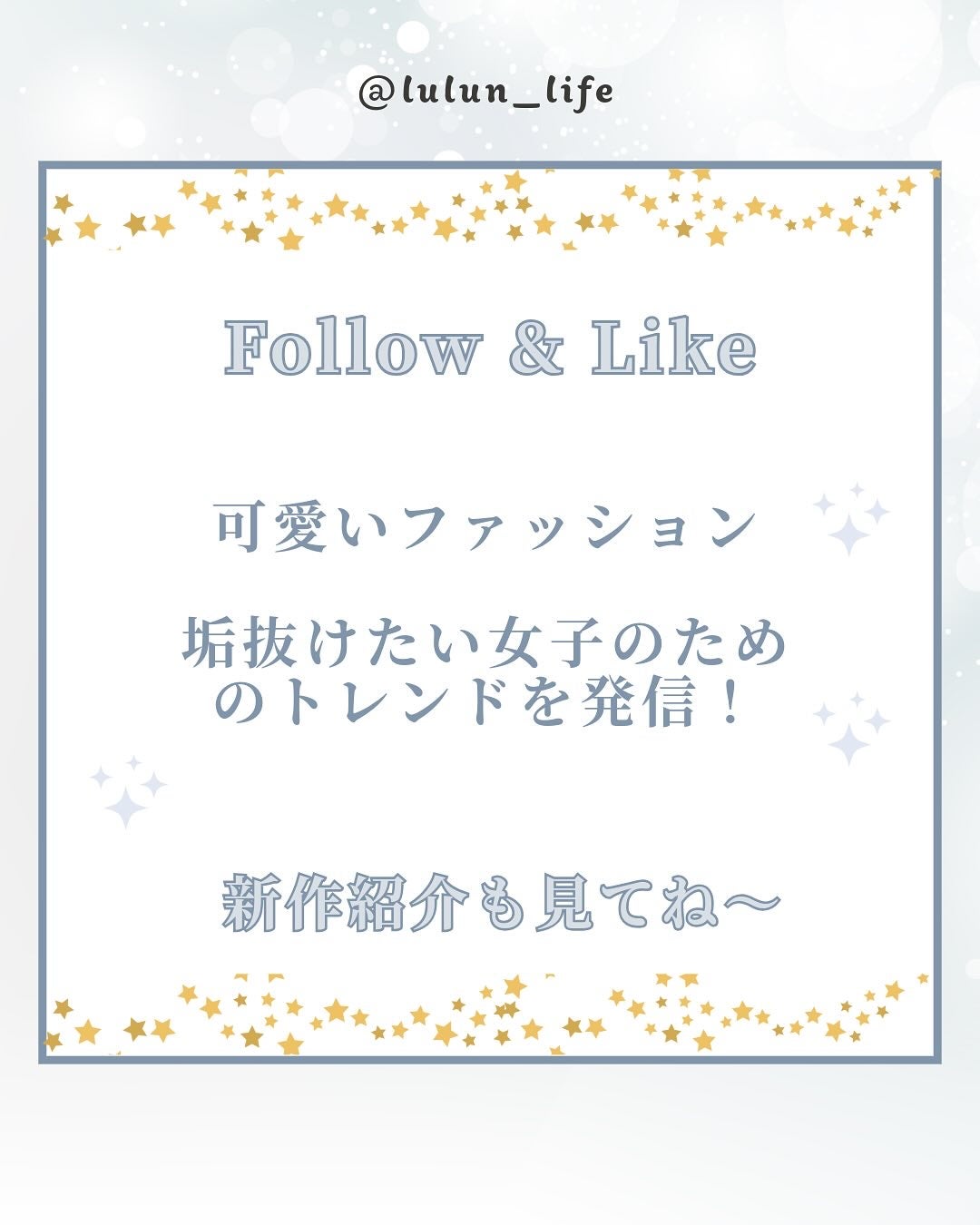 イングリッシュ ペアー&フリージア コロン/Jo MALONE LONDON/香水(レディース)を使ったクチコミ(6枚目)