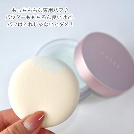 アドバンスドエシリアルスムースオペレーター ルースパウダー/THREE/ルースパウダーを使ったクチコミ(5枚目)