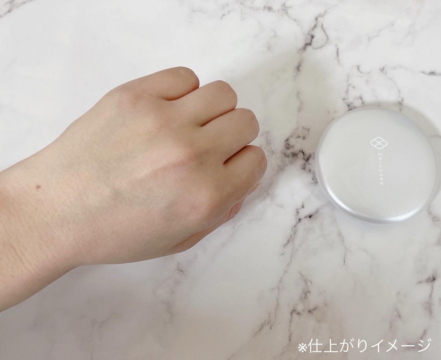 サナ 舞妓はん 化粧もち美容液パウダー/舞妓はん/プレストパウダーを使ったクチコミ(6枚目)